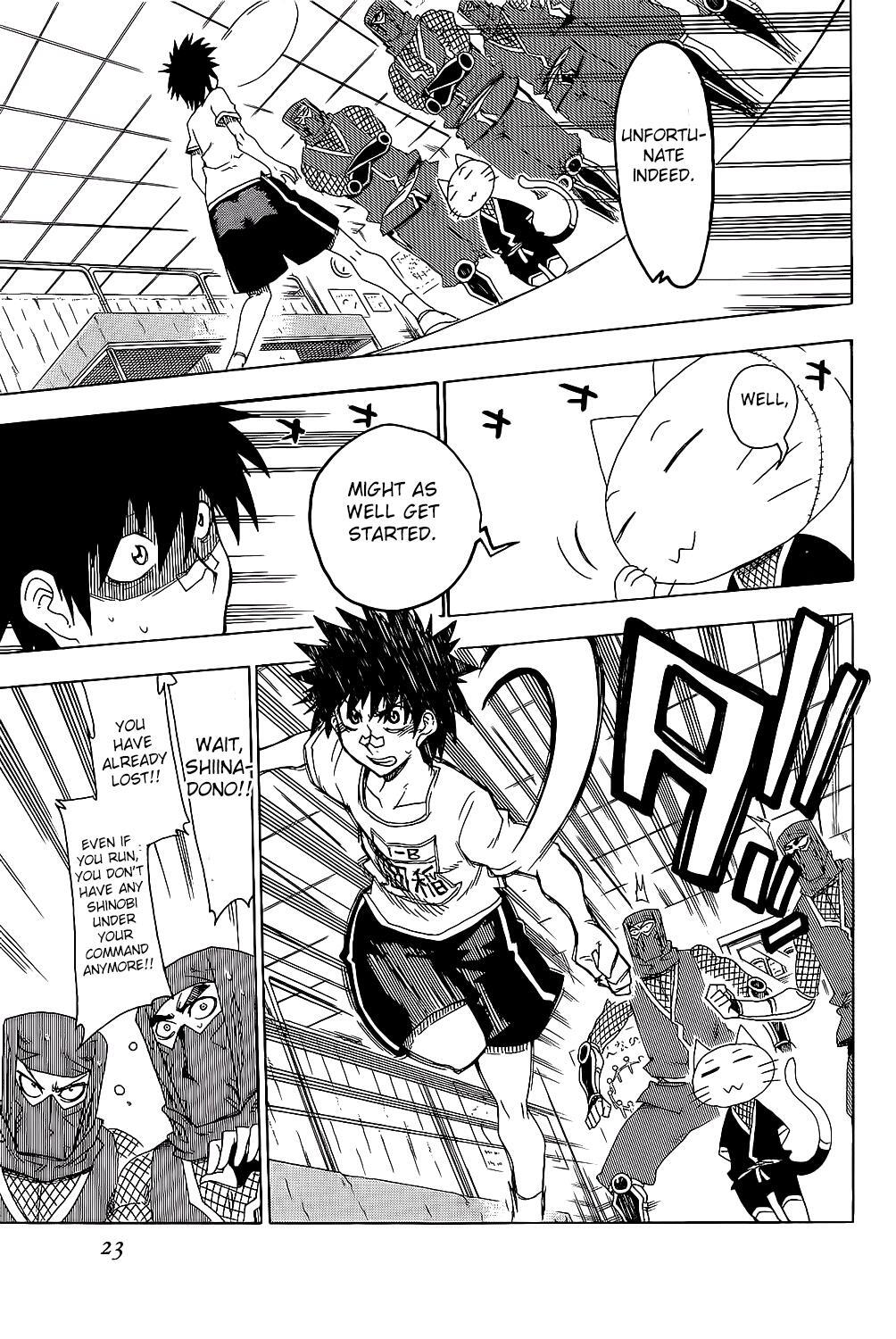 Read Shiinake no Hitobito Manga Online
