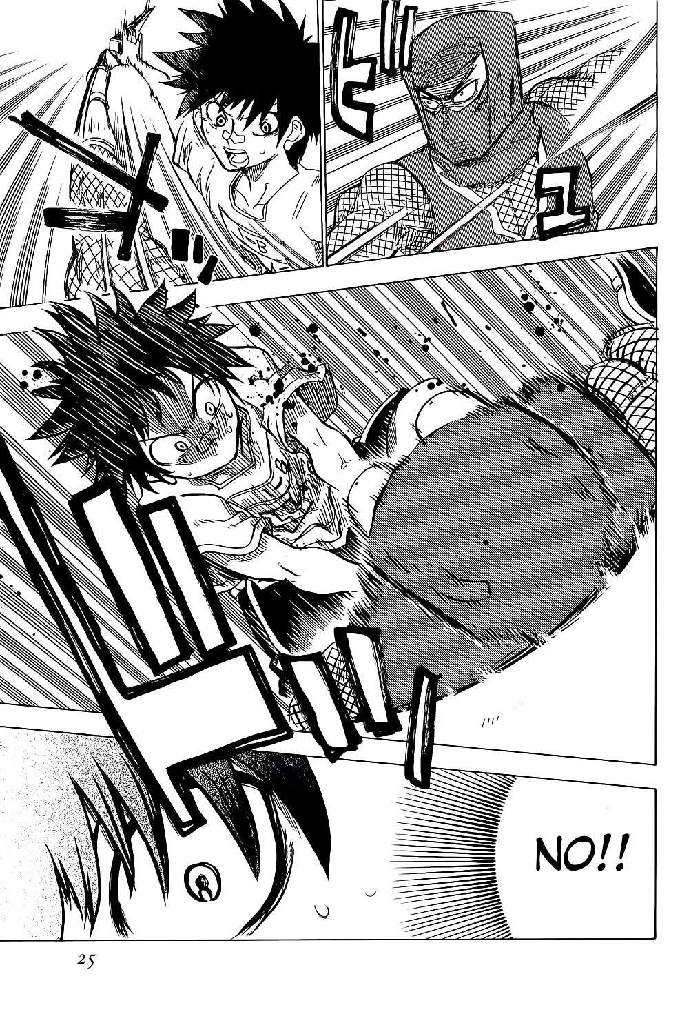 Read Shiinake no Hitobito Manga Online