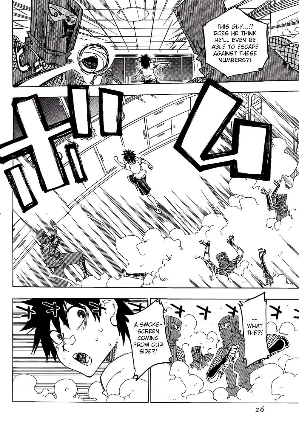 Read Shiinake no Hitobito Manga Online