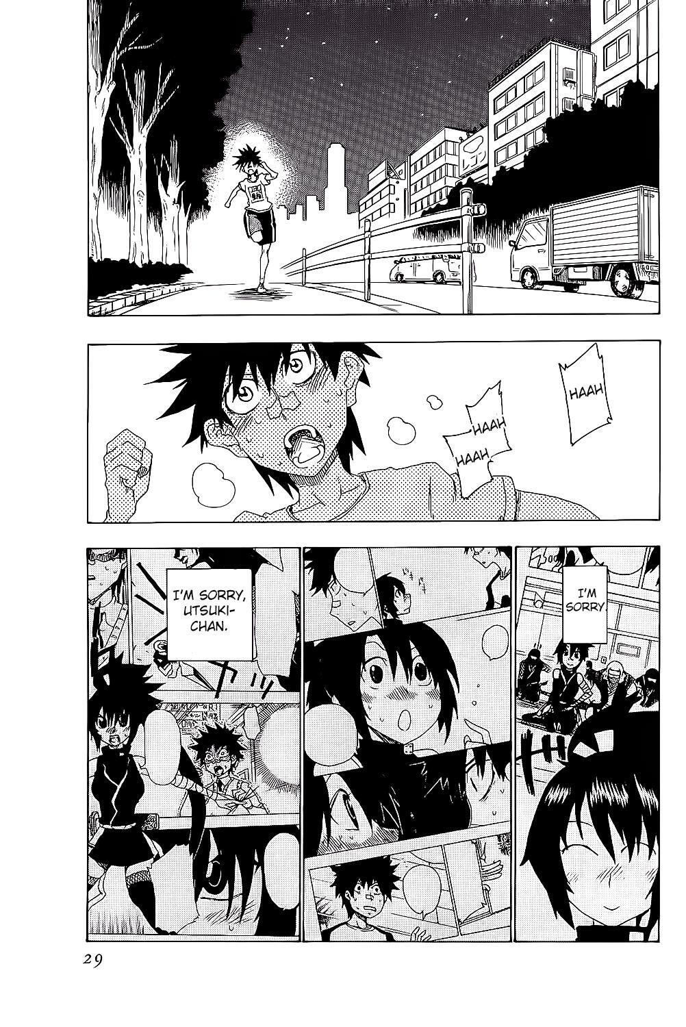 Read Shiinake no Hitobito Manga Online