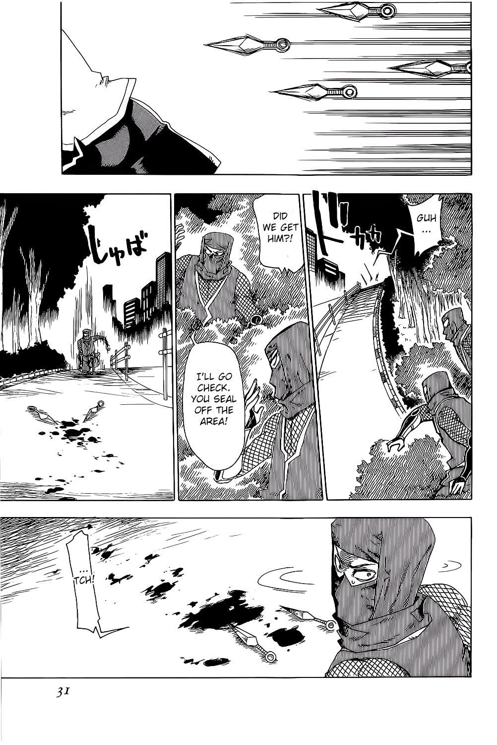 Read Shiinake no Hitobito Manga Online