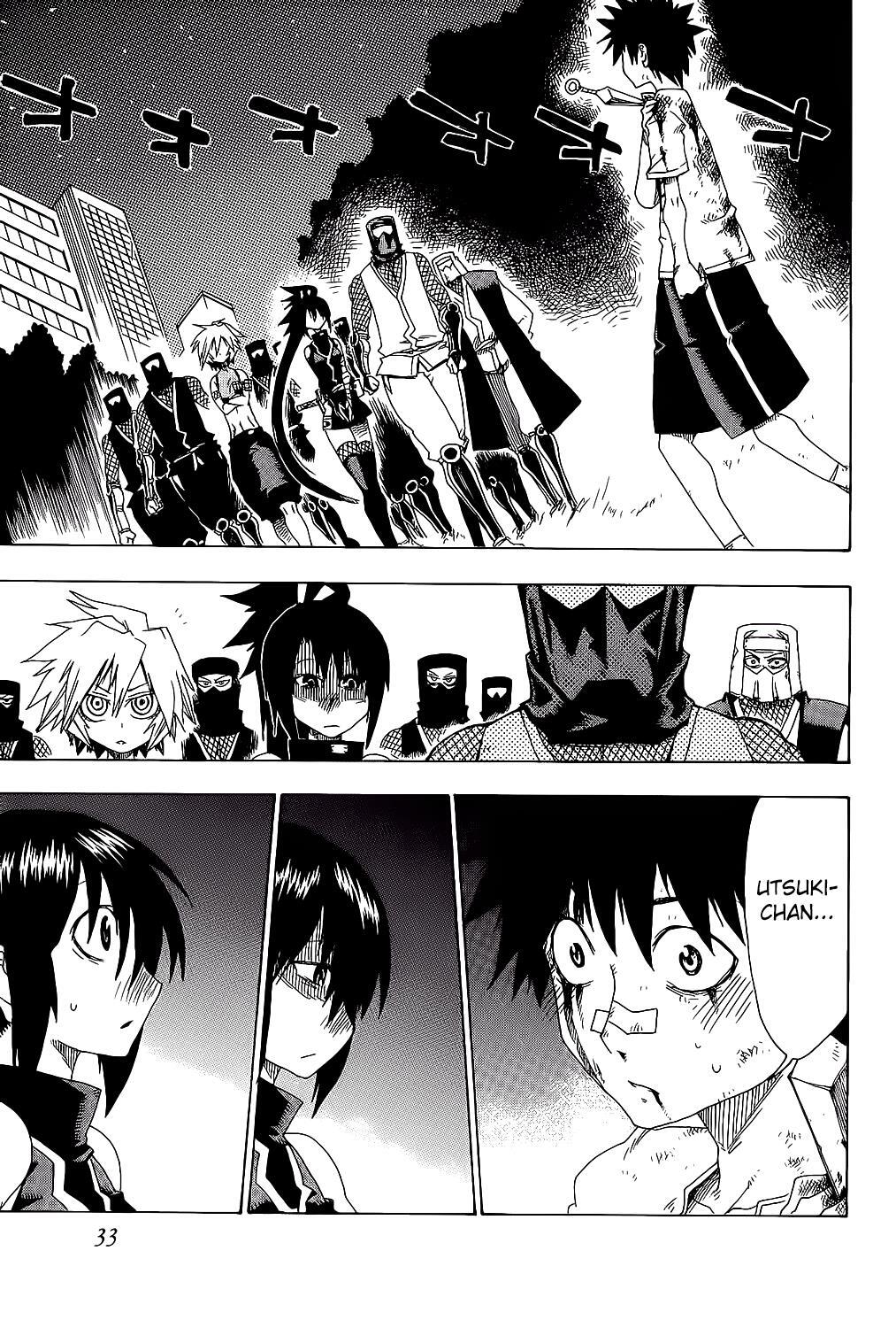 Read Shiinake no Hitobito Manga Online