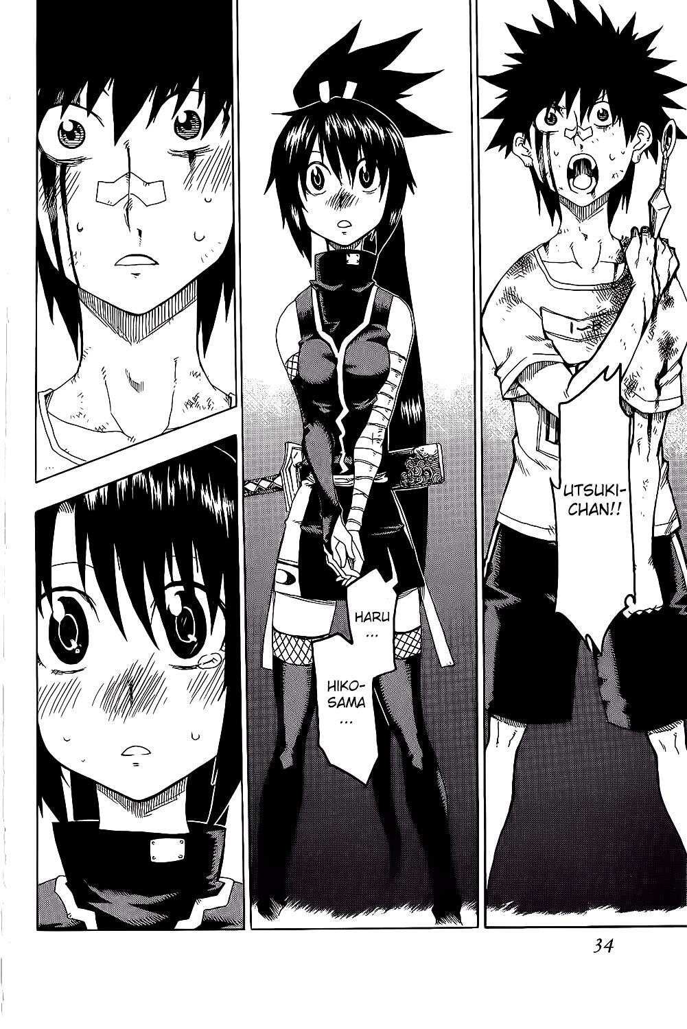 Read Shiinake no Hitobito Manga Online