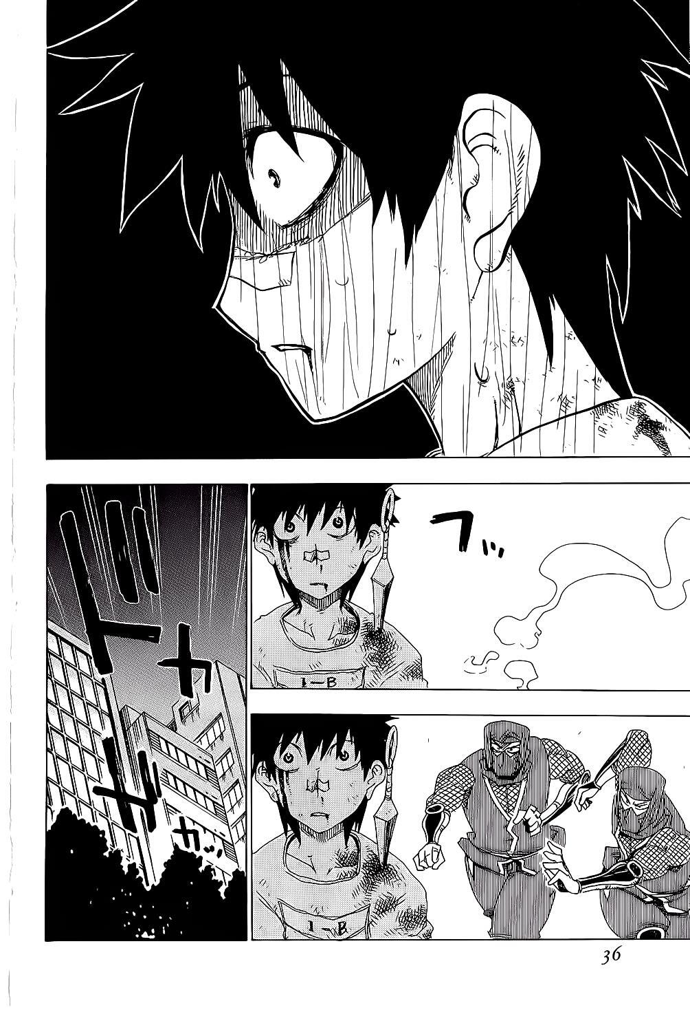Read Shiinake no Hitobito Manga Online