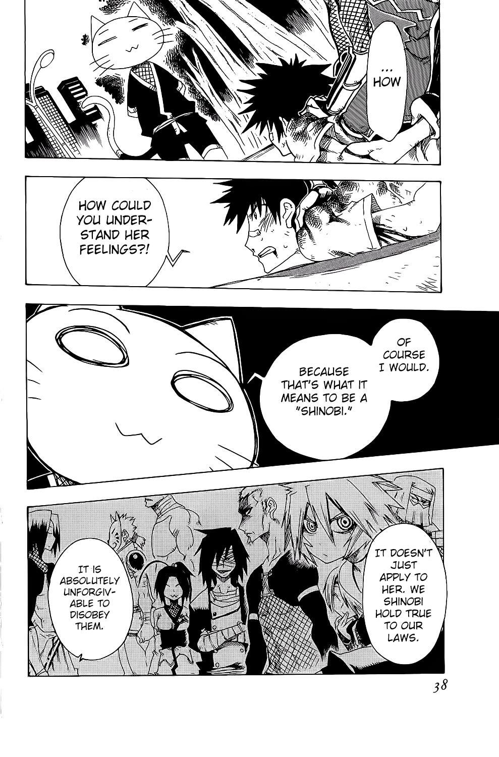 Read Shiinake no Hitobito Manga Online