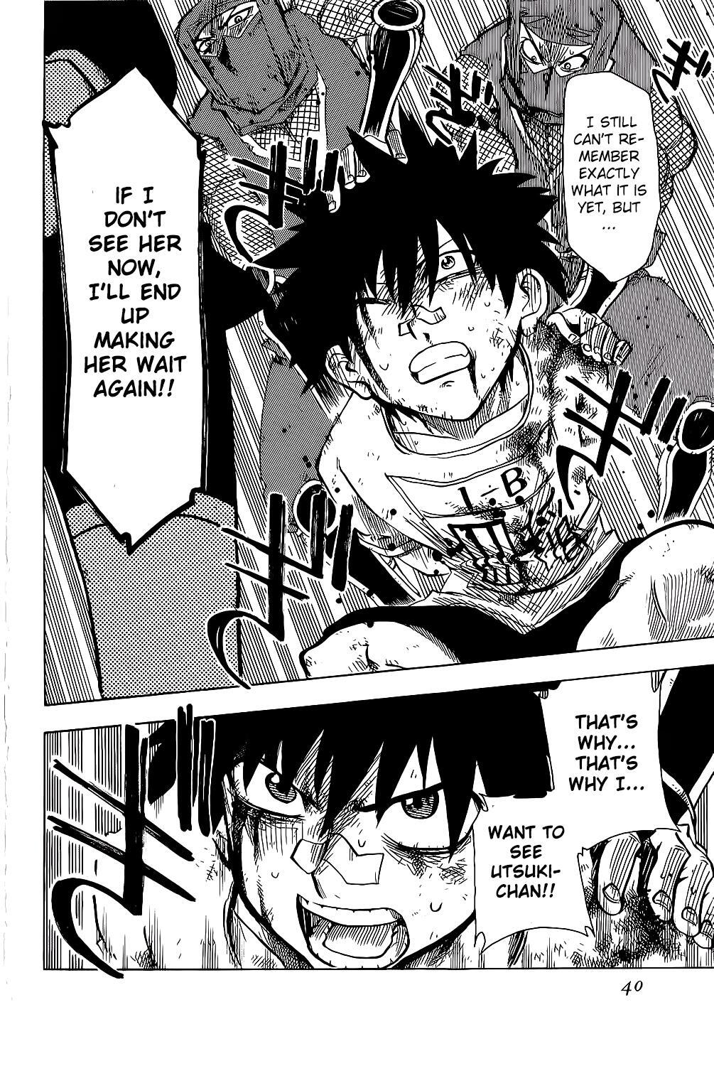 Read Shiinake no Hitobito Manga Online