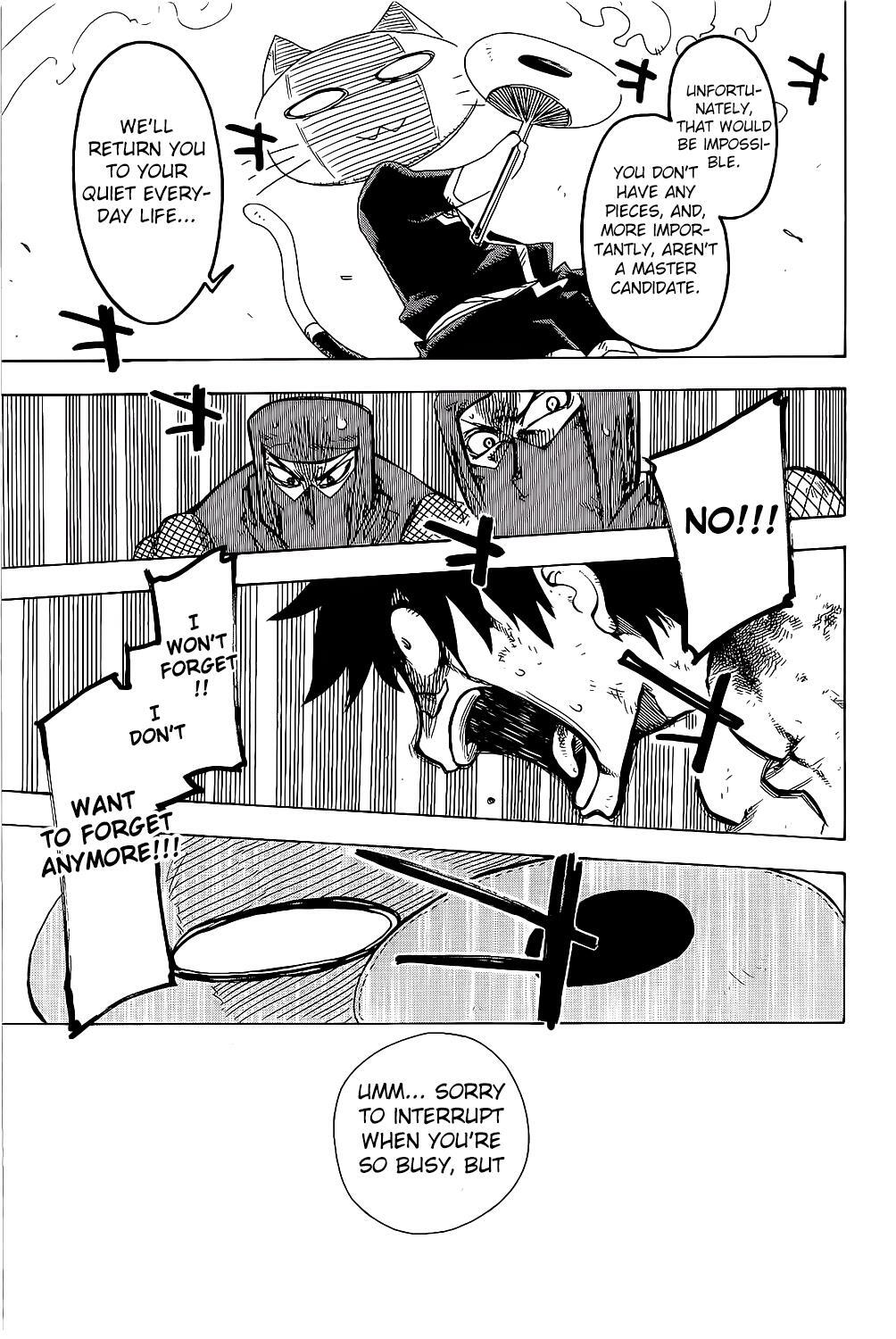 Read Shiinake no Hitobito Manga Online