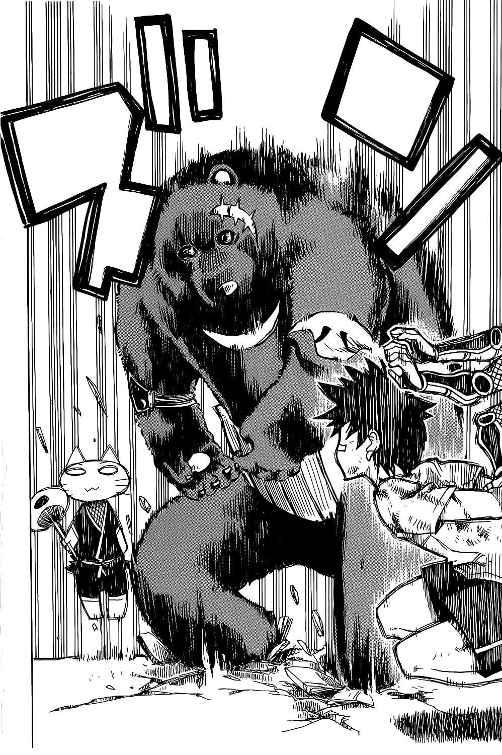 Read Shiinake no Hitobito Manga Online