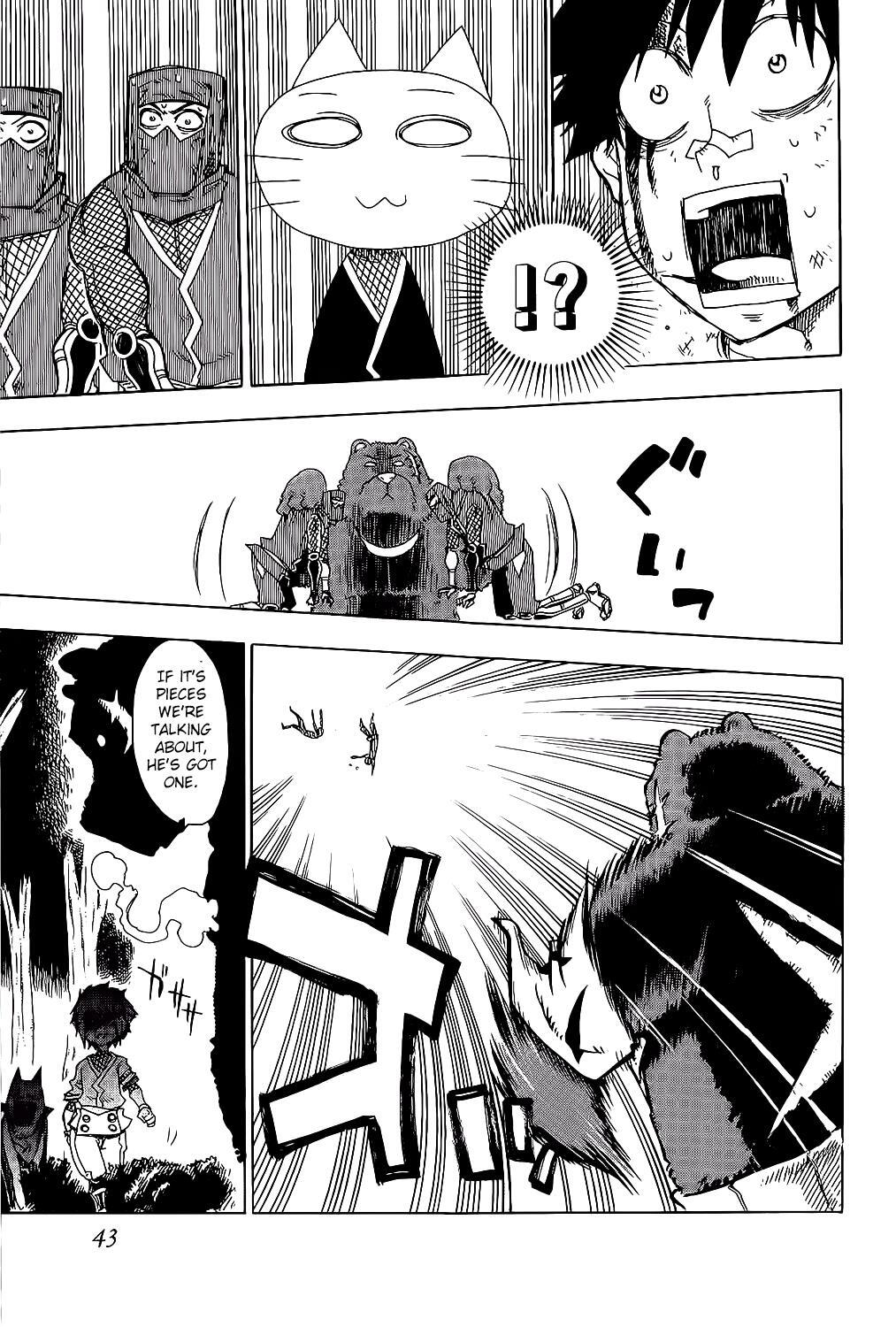 Read Shiinake no Hitobito Manga Online