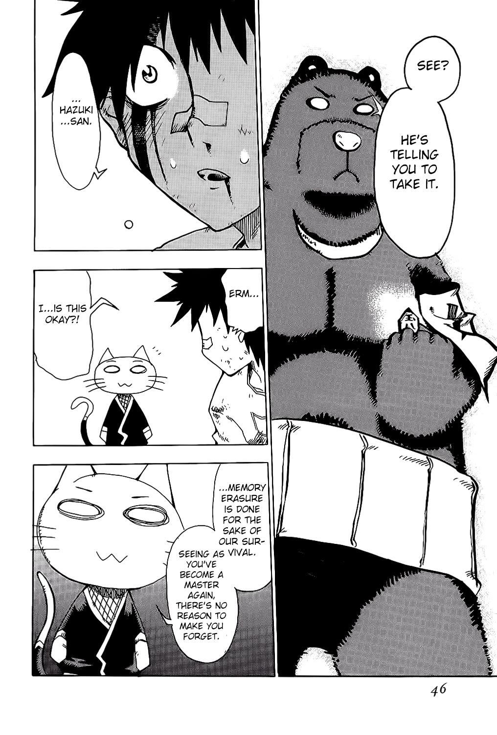 Read Shiinake no Hitobito Manga Online
