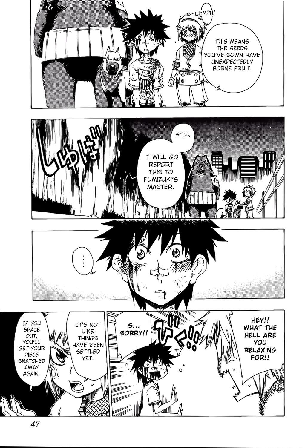 Read Shiinake no Hitobito Manga Online
