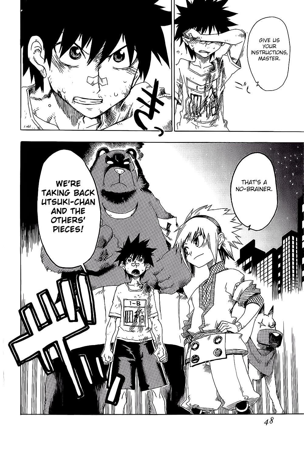 Read Shiinake no Hitobito Manga Online