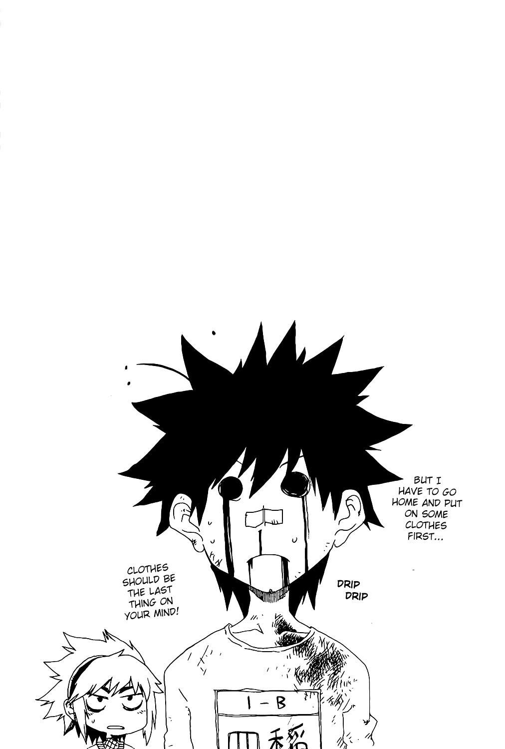 Read Shiinake no Hitobito Manga Online