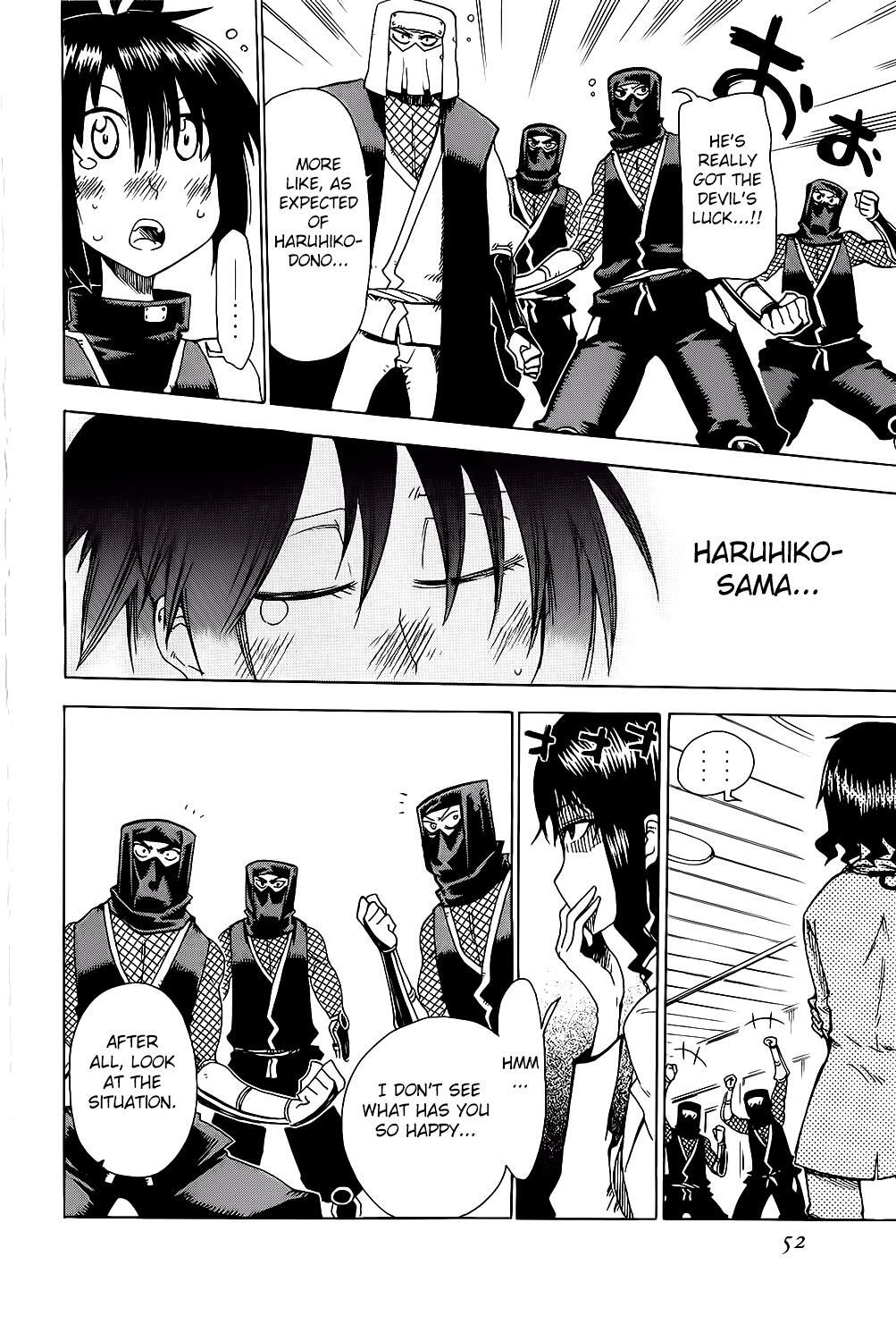 Read Shiinake no Hitobito Manga Online
