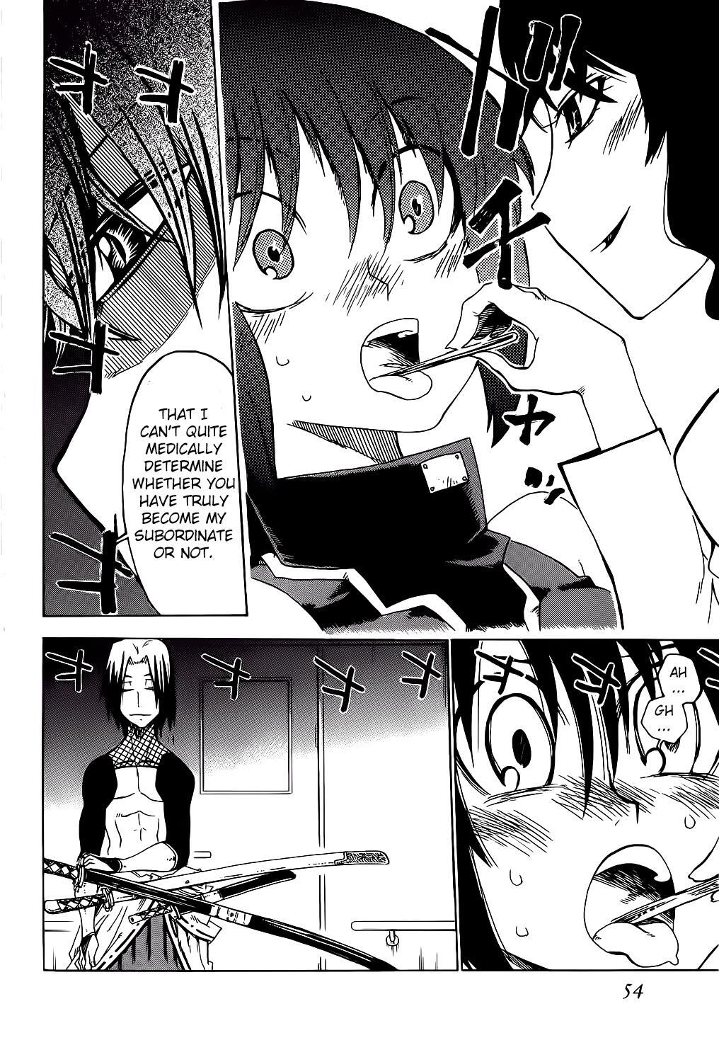 Read Shiinake no Hitobito Manga Online