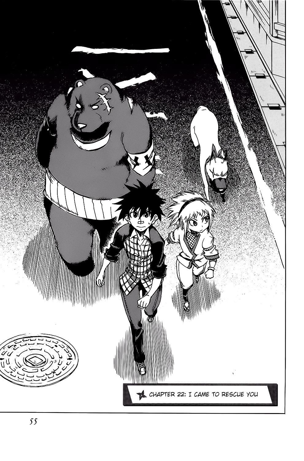 Read Shiinake no Hitobito Manga Online