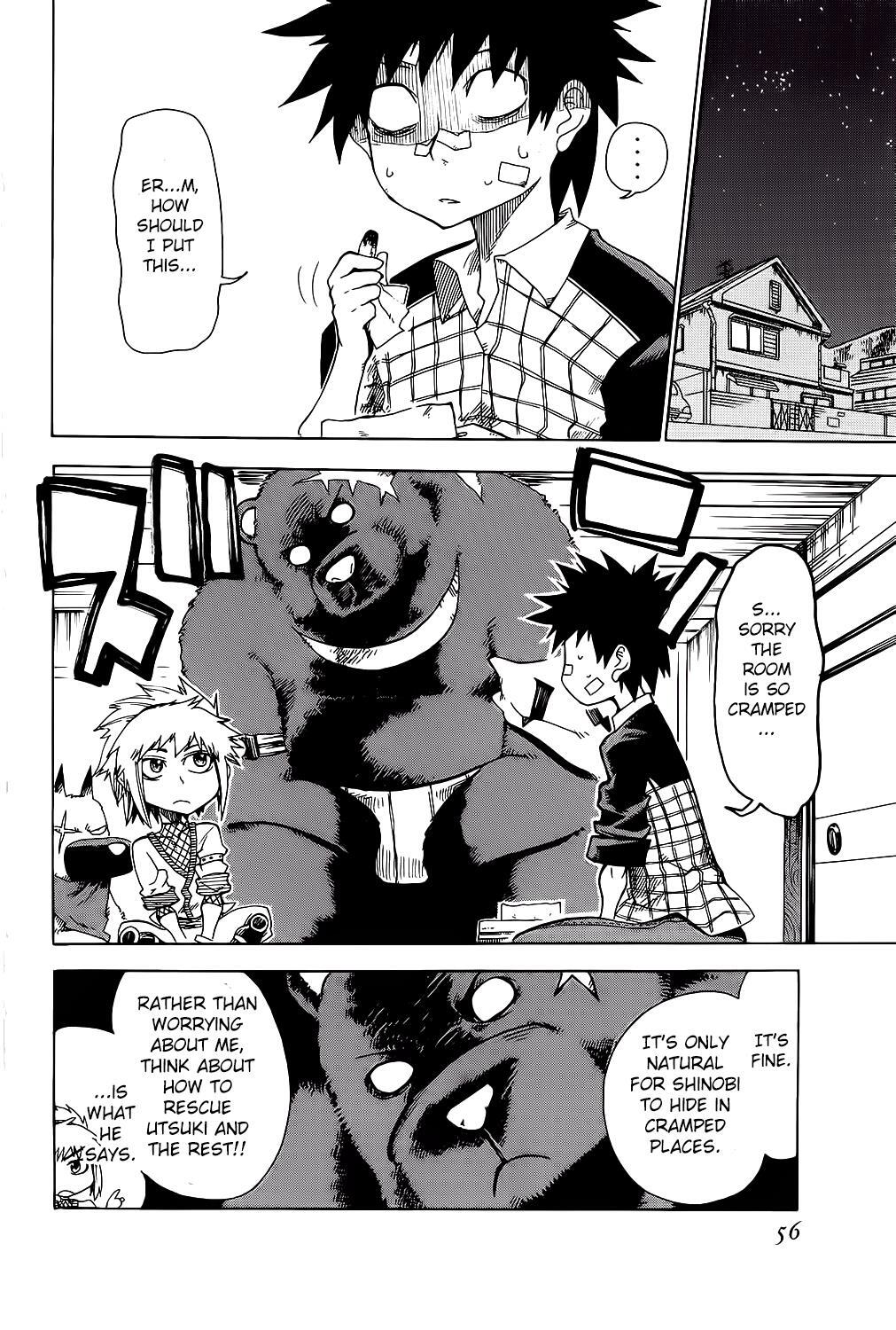 Read Shiinake no Hitobito Manga Online