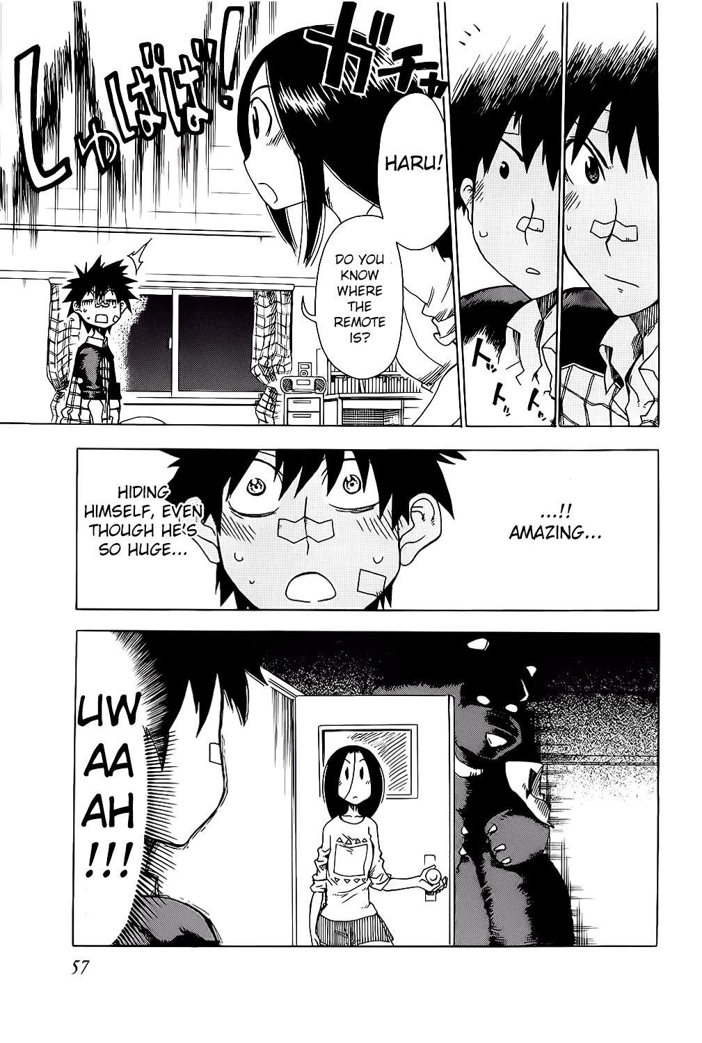 Read Shiinake no Hitobito Manga Online