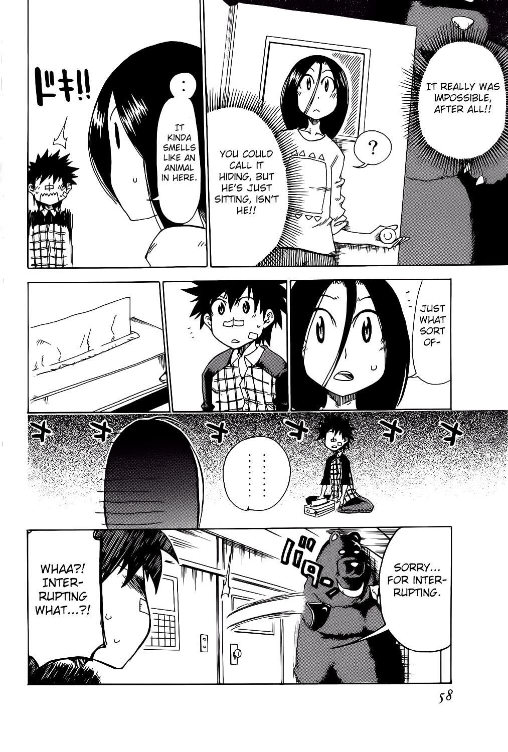 Read Shiinake no Hitobito Manga Online