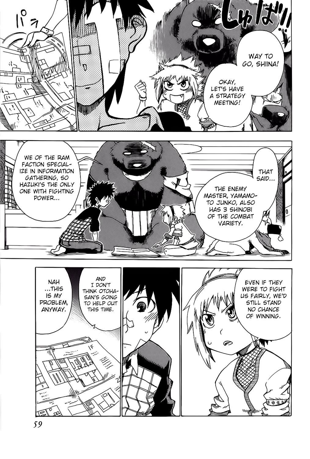 Read Shiinake no Hitobito Manga Online