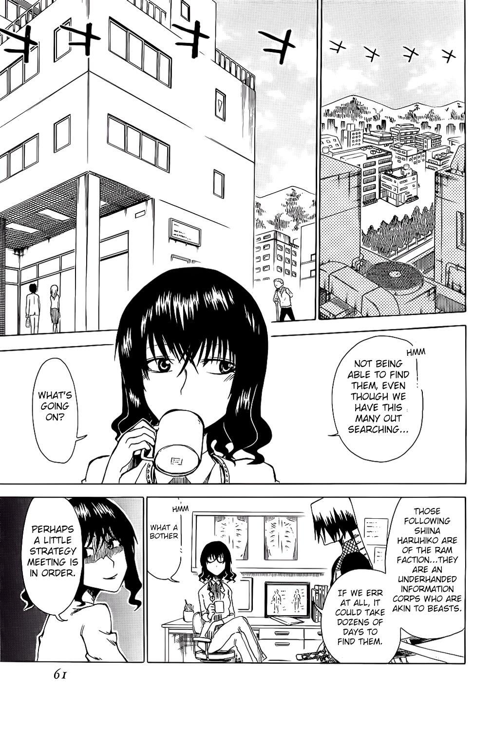 Read Shiinake no Hitobito Manga Online
