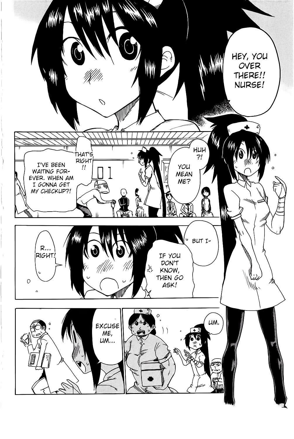 Read Shiinake no Hitobito Manga Online