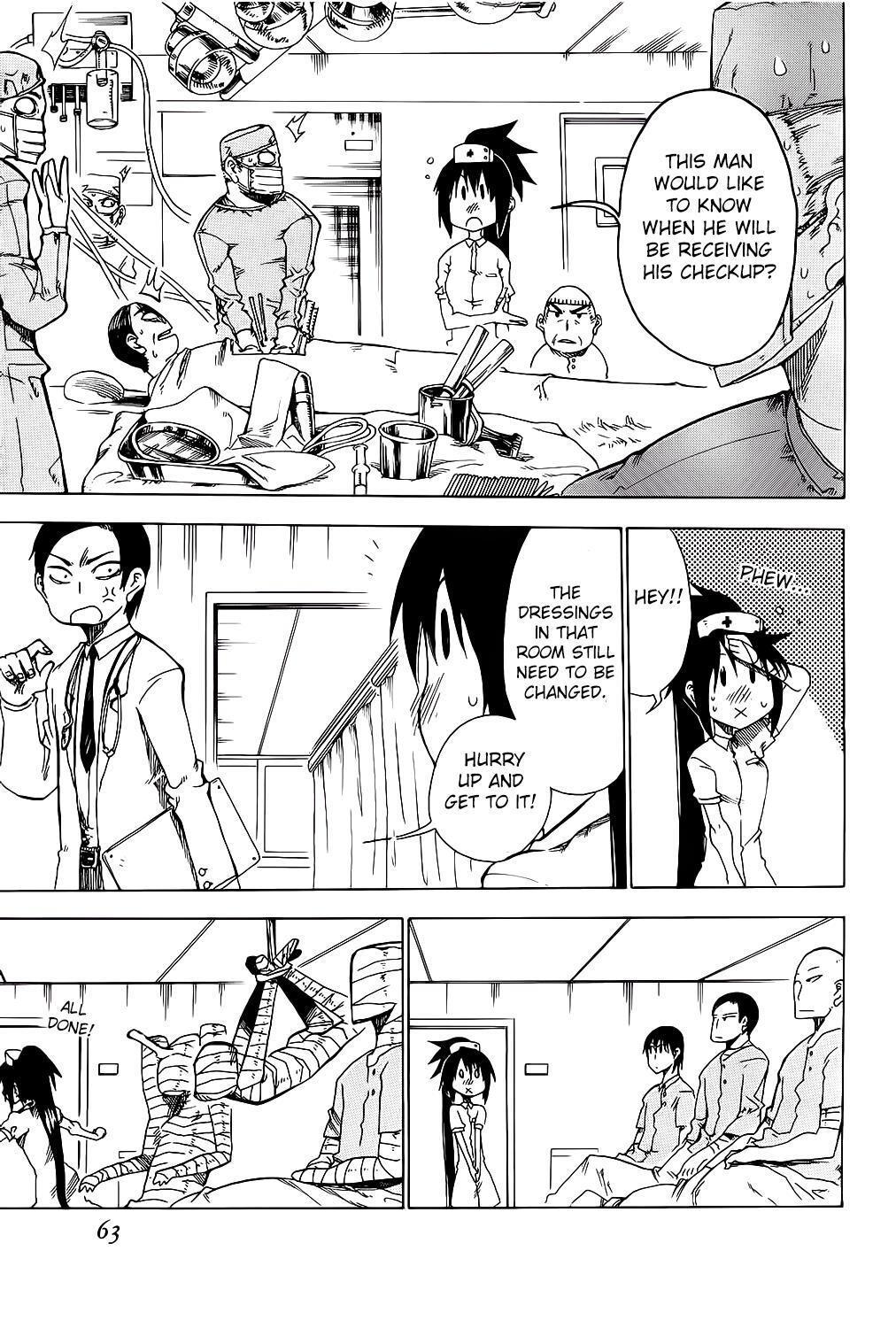 Read Shiinake no Hitobito Manga Online
