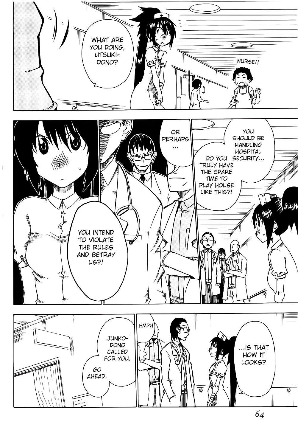 Read Shiinake no Hitobito Manga Online
