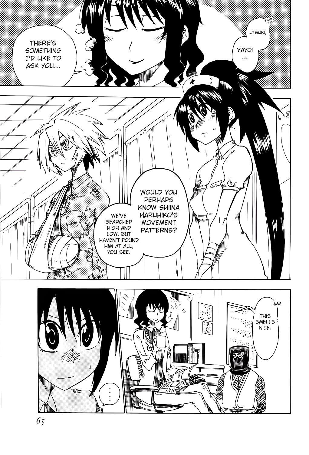 Read Shiinake no Hitobito Manga Online