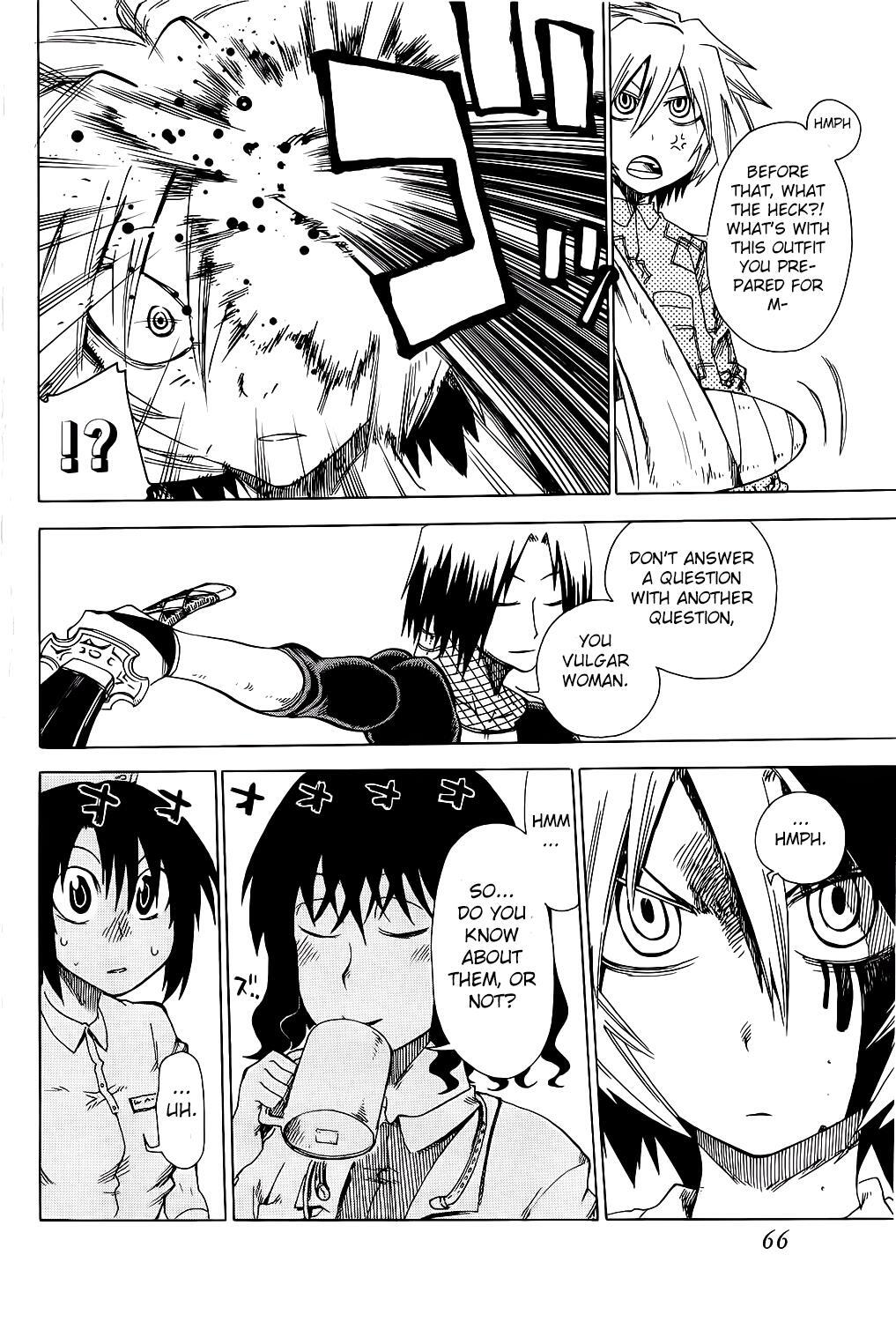Read Shiinake no Hitobito Manga Online