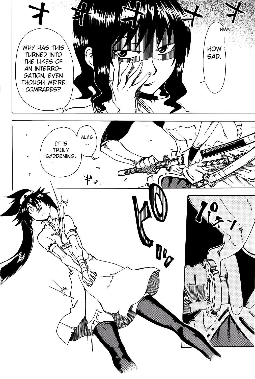 Read Shiinake no Hitobito Manga Online