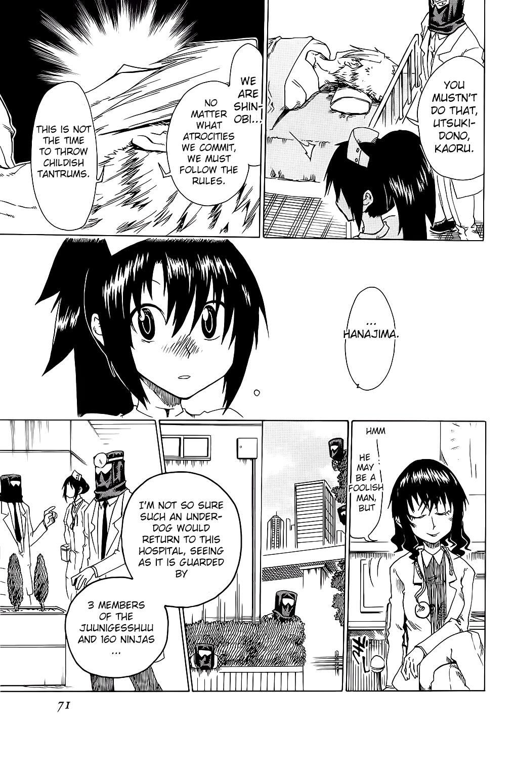 Read Shiinake no Hitobito Manga Online