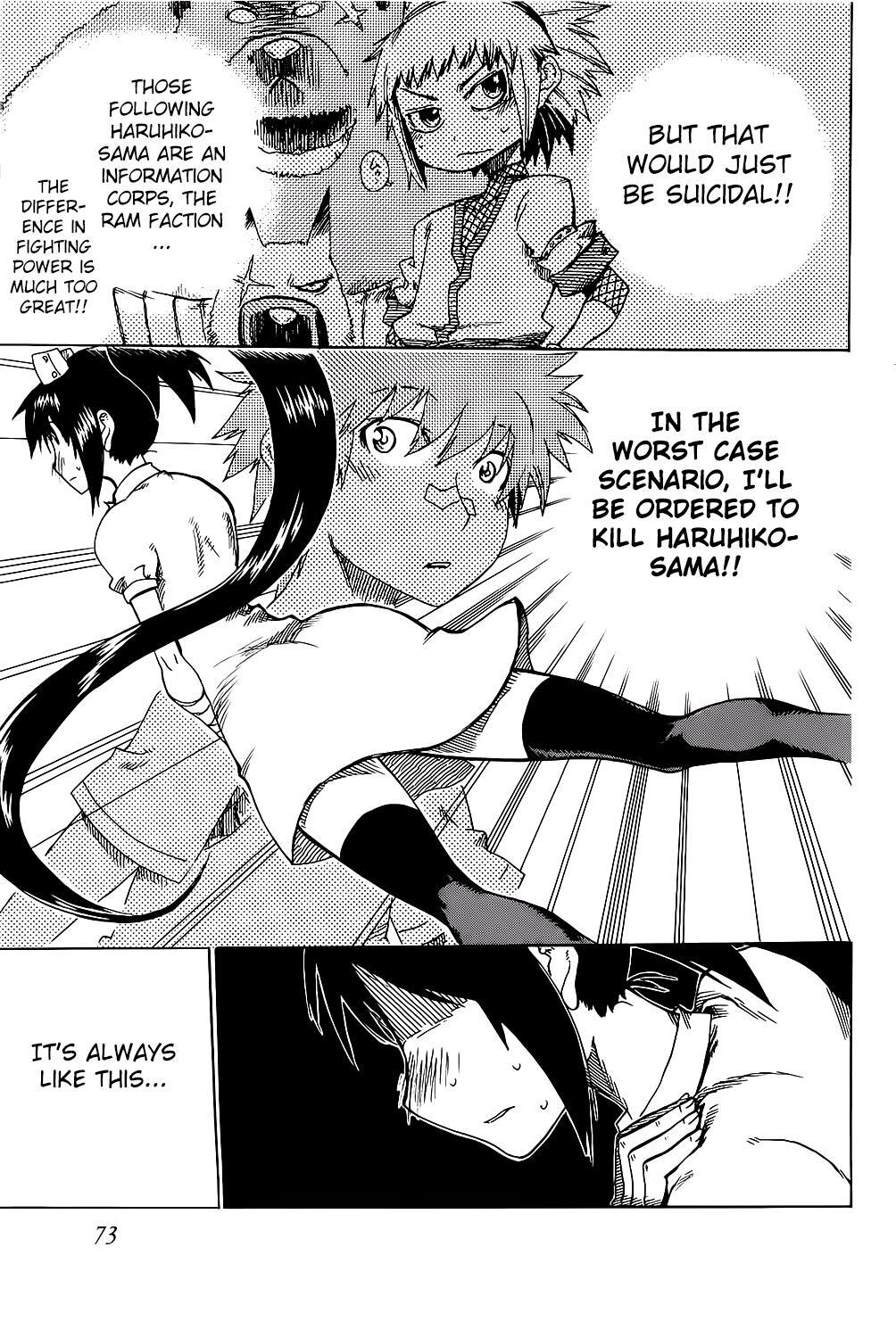 Read Shiinake no Hitobito Manga Online