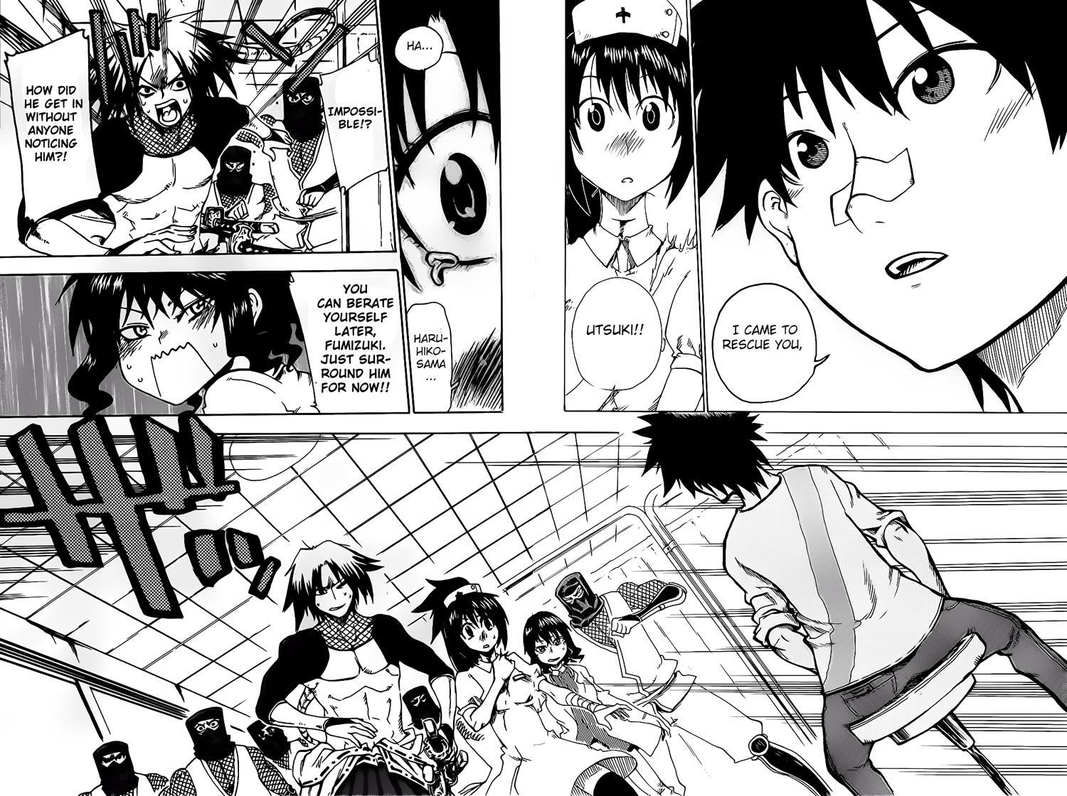Read Shiinake no Hitobito Manga Online