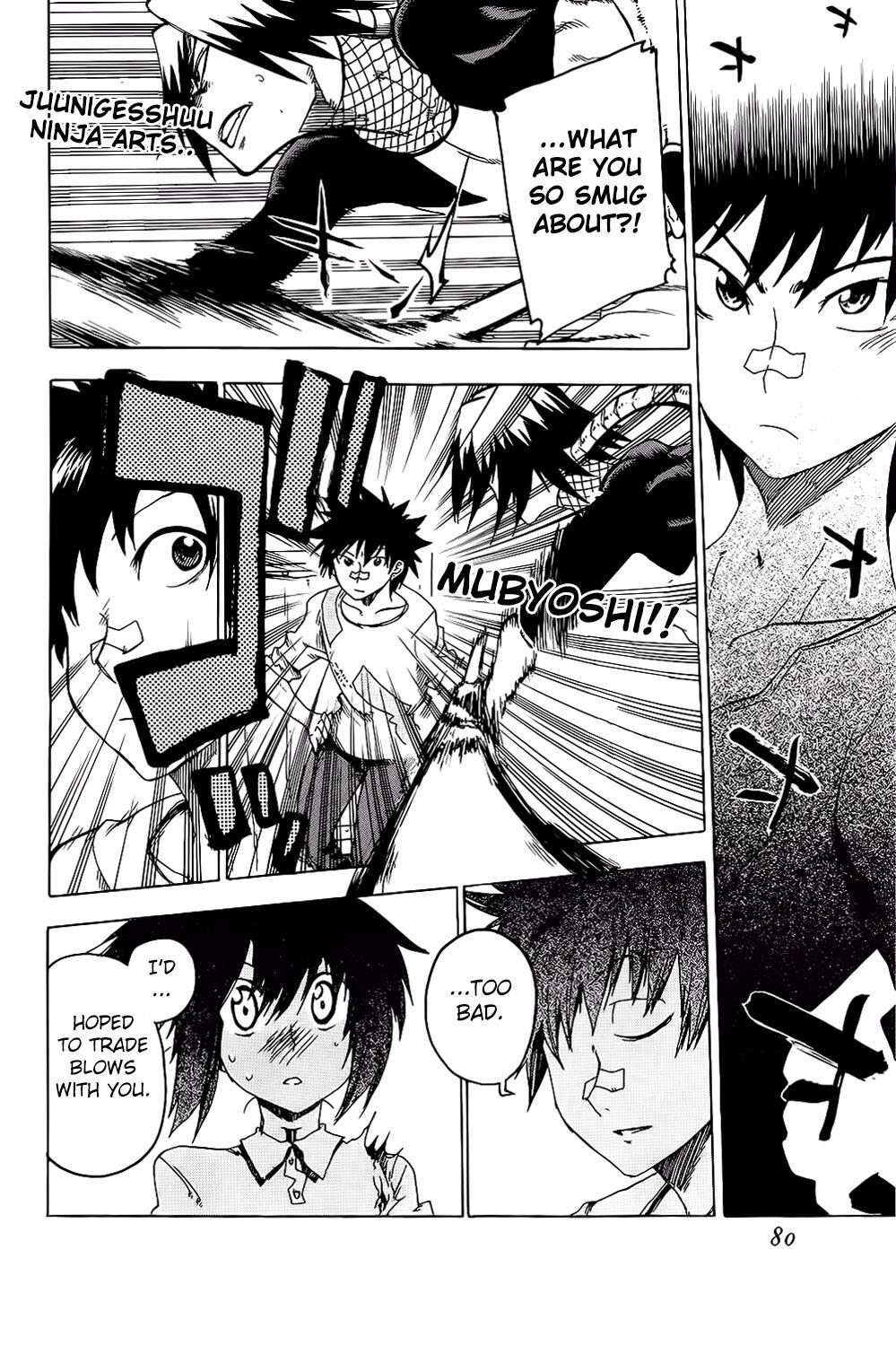 Read Shiinake no Hitobito Manga Online