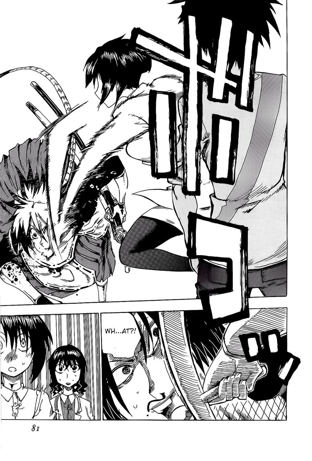 Read Shiinake no Hitobito Manga Online