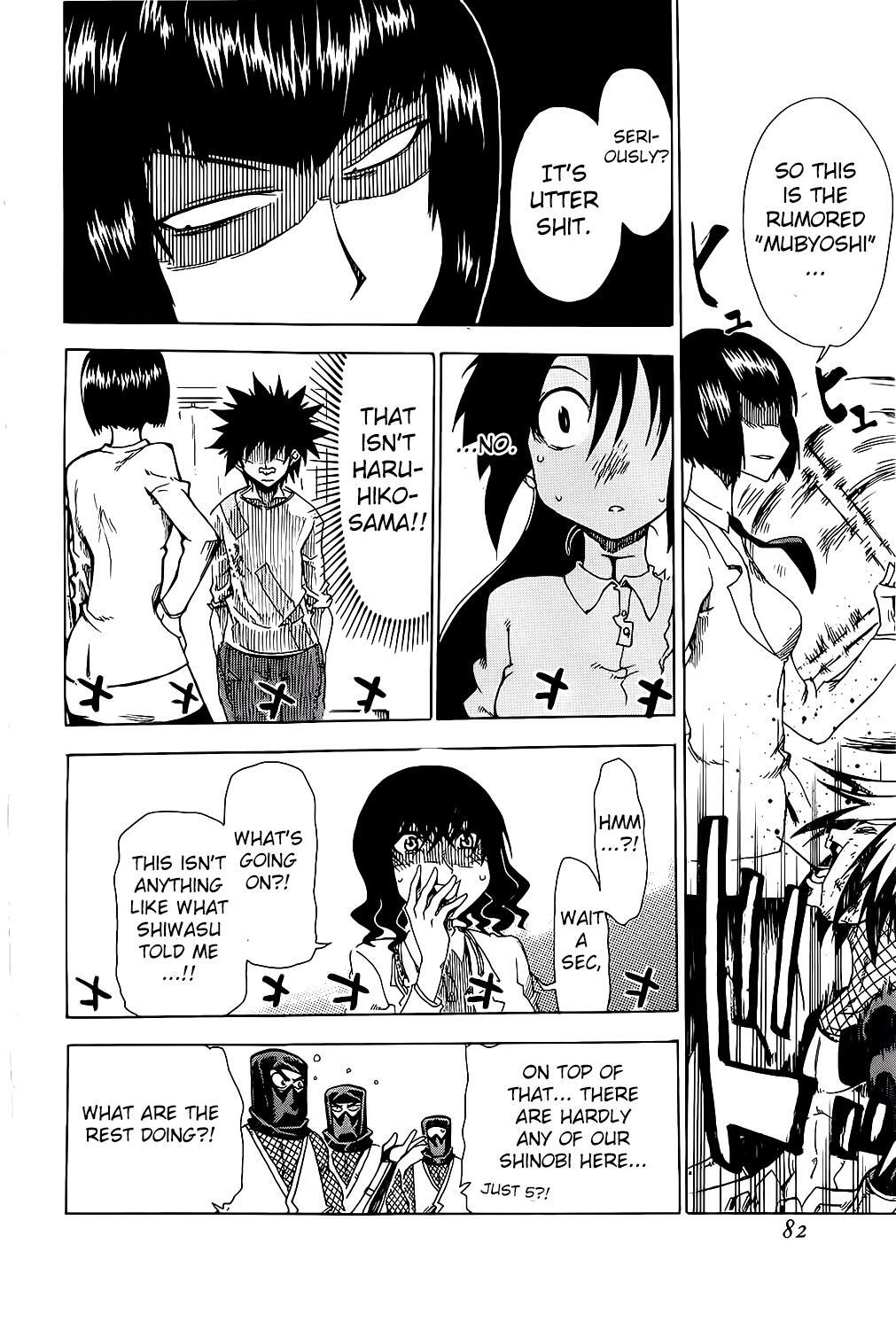 Read Shiinake no Hitobito Manga Online