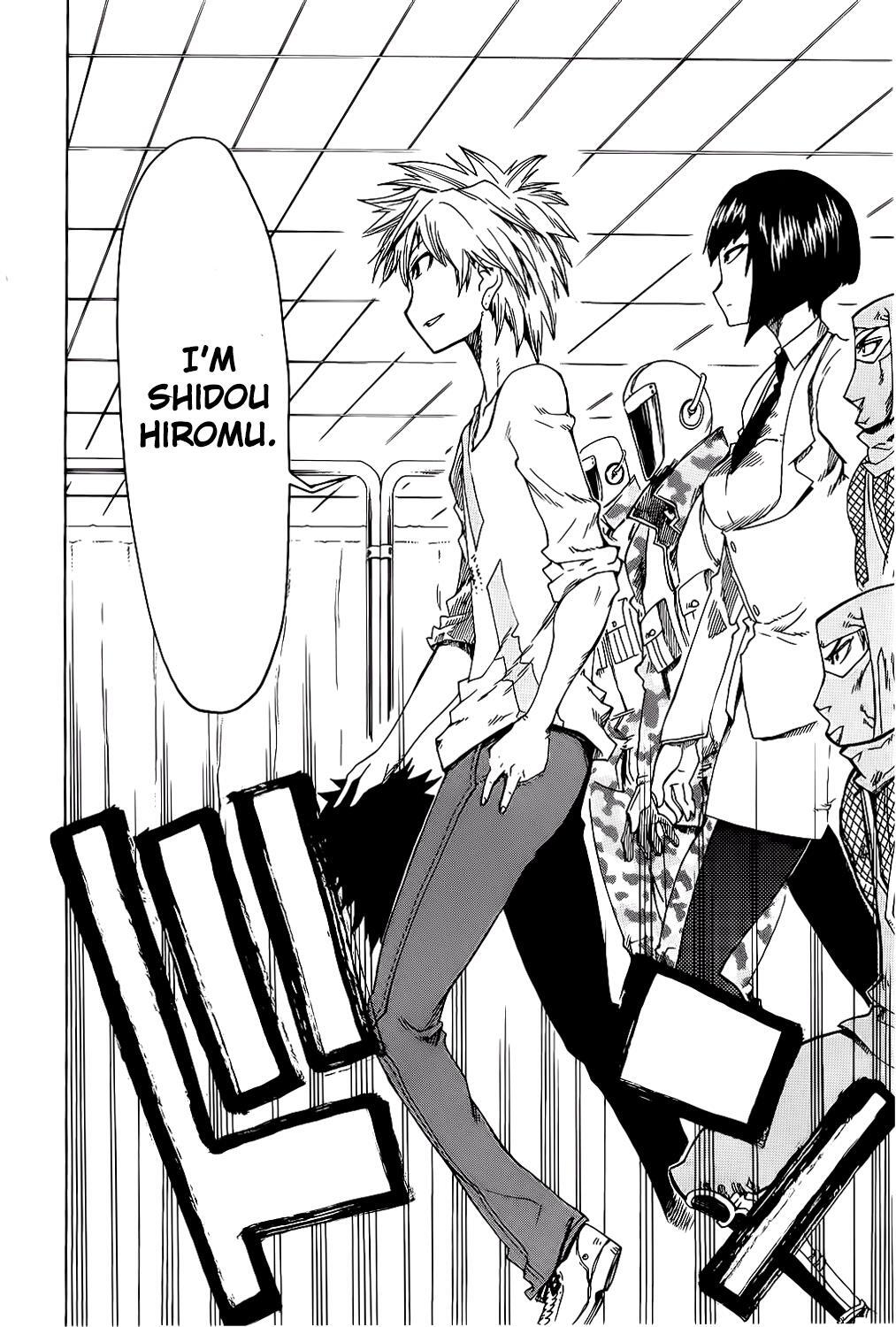 Read Shiinake no Hitobito Manga Online