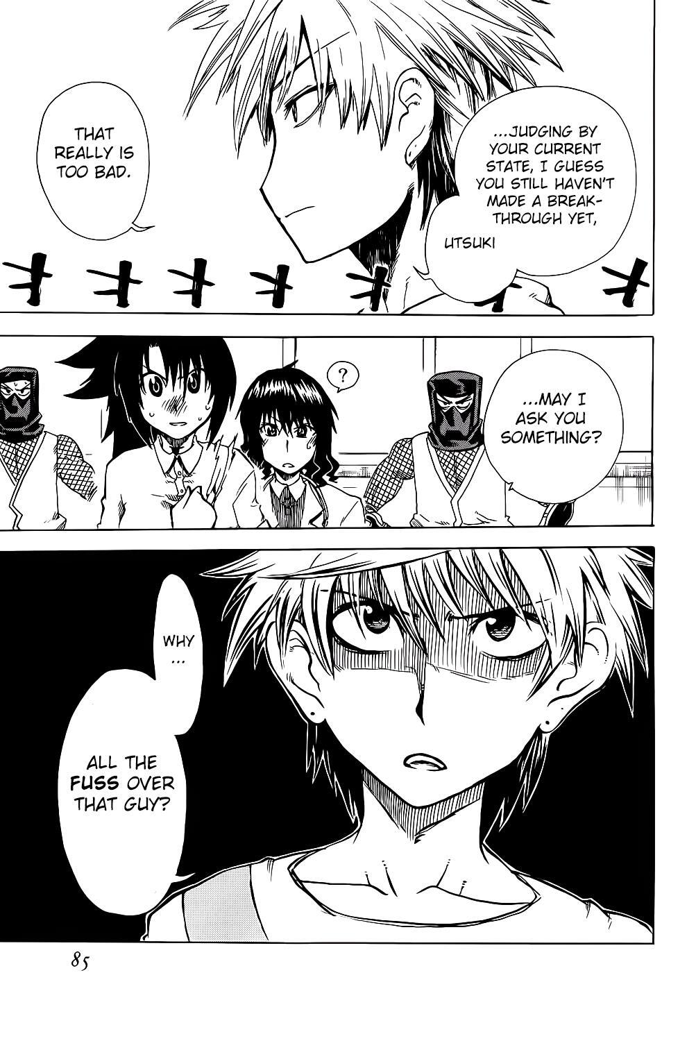 Read Shiinake no Hitobito Manga Online