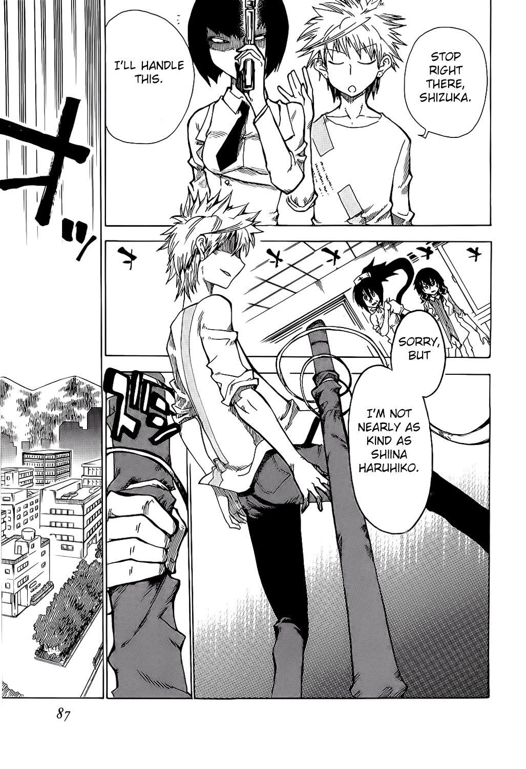 Read Shiinake no Hitobito Manga Online