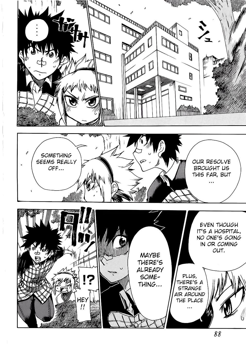 Read Shiinake no Hitobito Manga Online