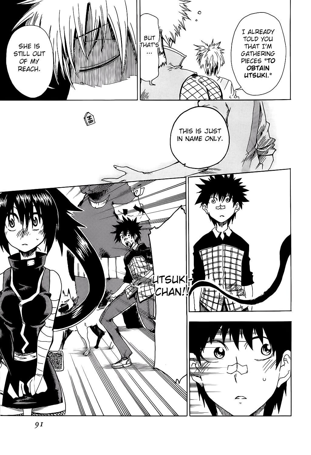Read Shiinake no Hitobito Manga Online