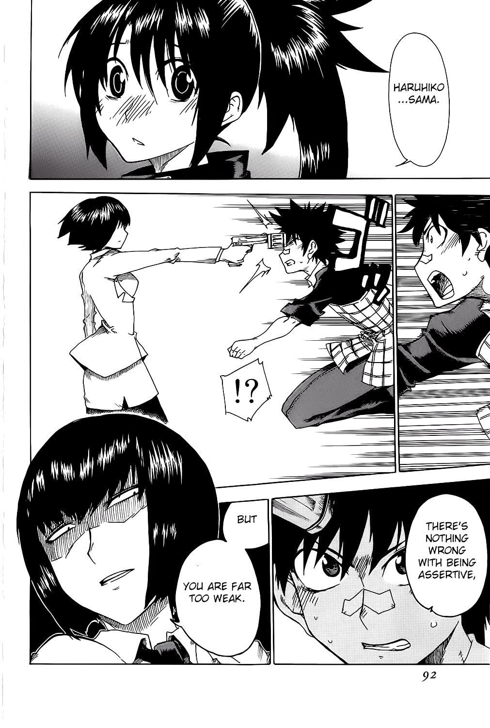 Read Shiinake no Hitobito Manga Online