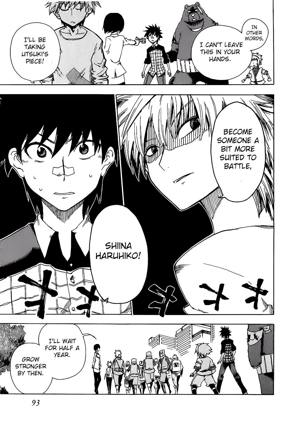 Read Shiinake no Hitobito Manga Online