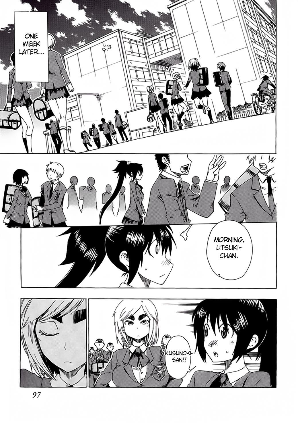 Read Shiinake no Hitobito Manga Online