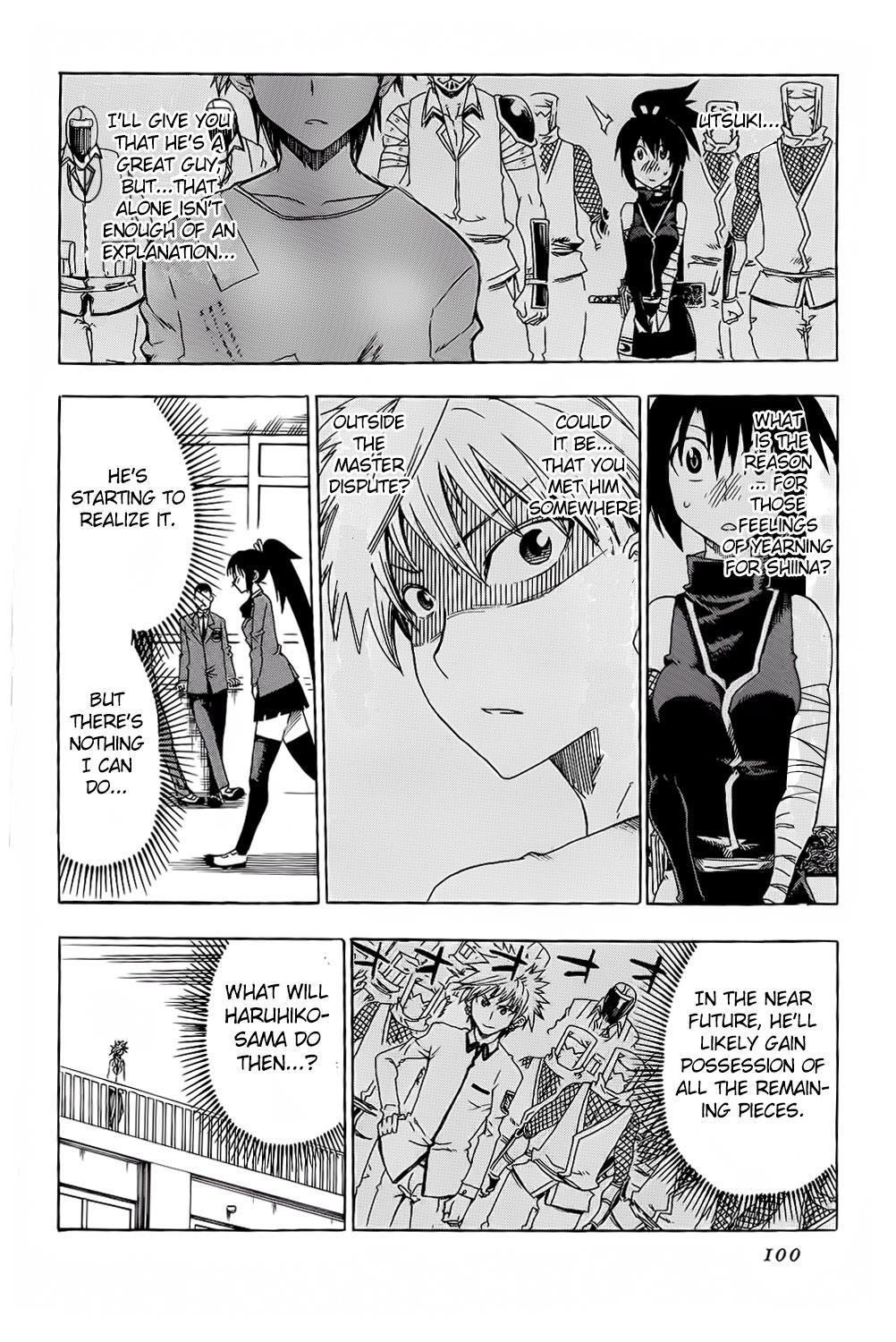Read Shiinake no Hitobito Manga Online