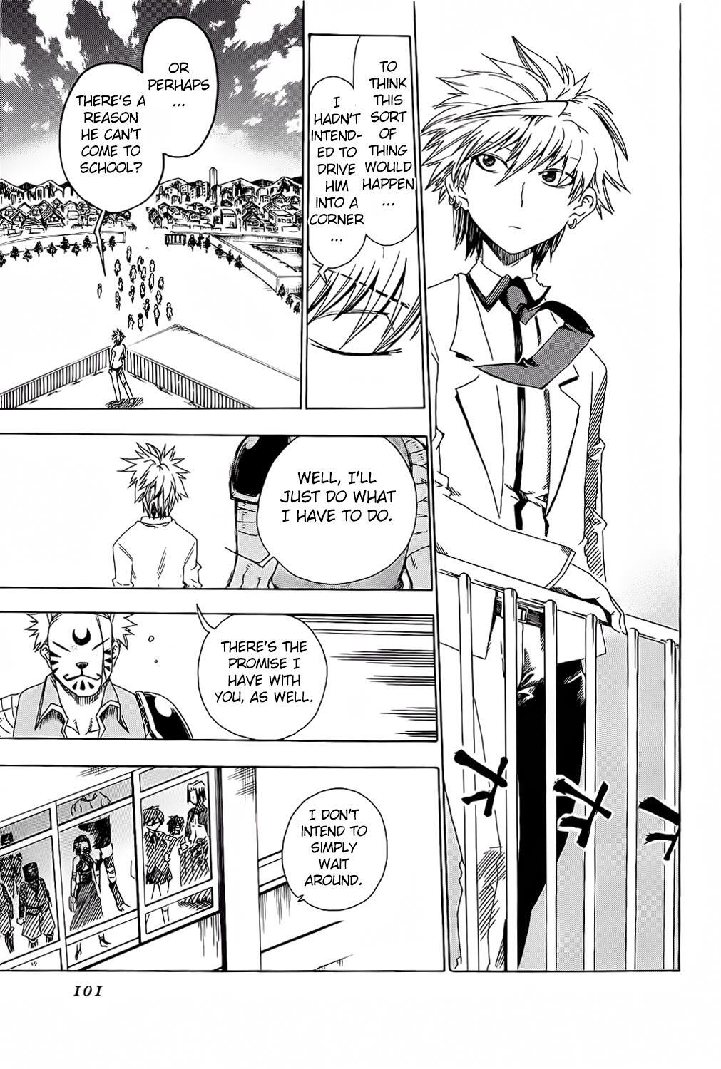Read Shiinake no Hitobito Manga Online