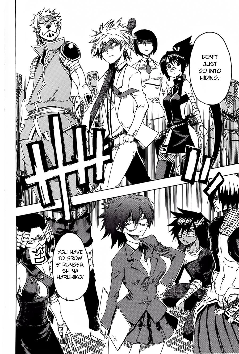 Read Shiinake no Hitobito Manga Online
