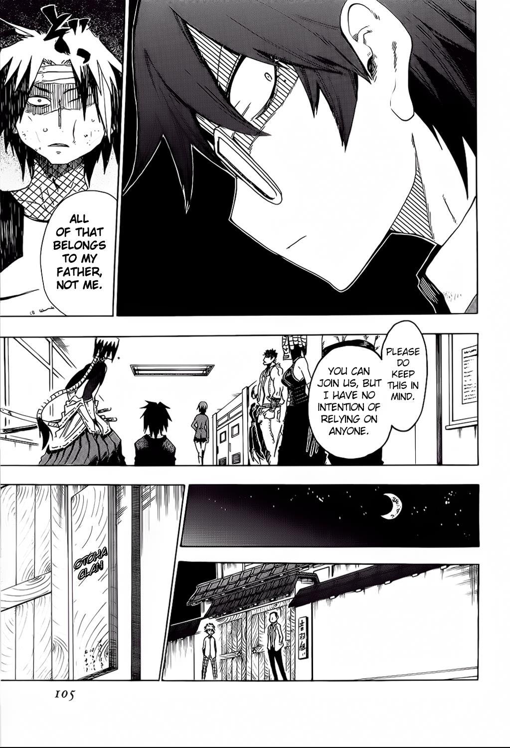 Read Shiinake no Hitobito Manga Online