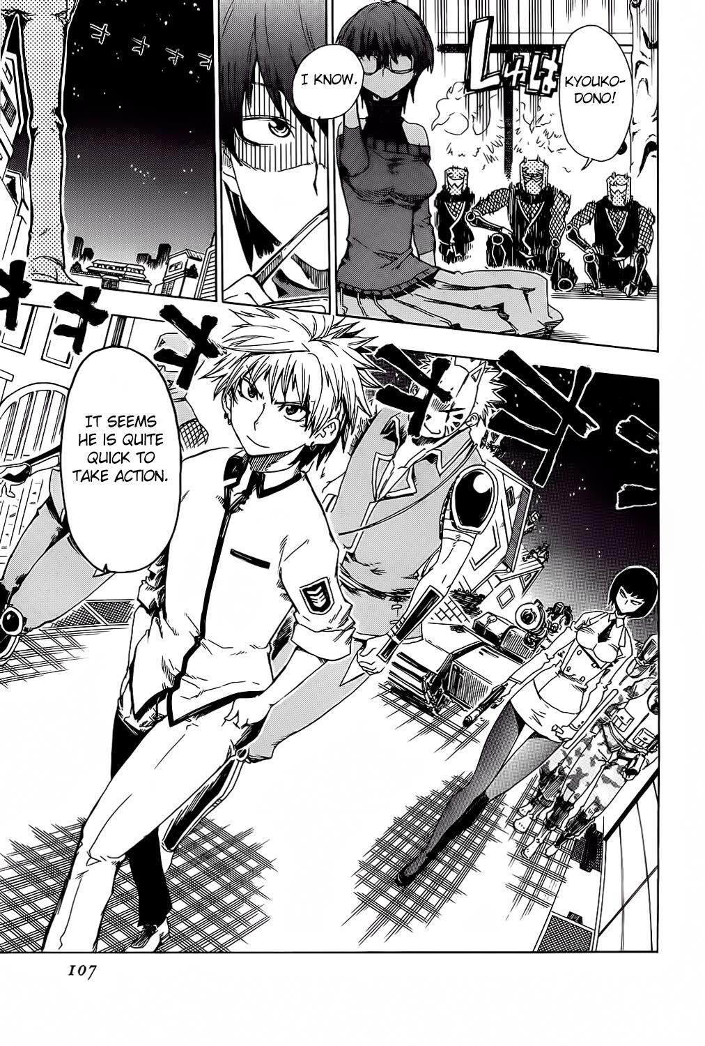 Read Shiinake no Hitobito Manga Online